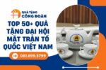 add-qua-tang-dai-hoi-mat-tran-to-quoc