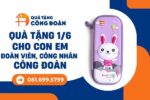 qua-tang-1-6-cho-con-em-doan-vien-cong-doan-93